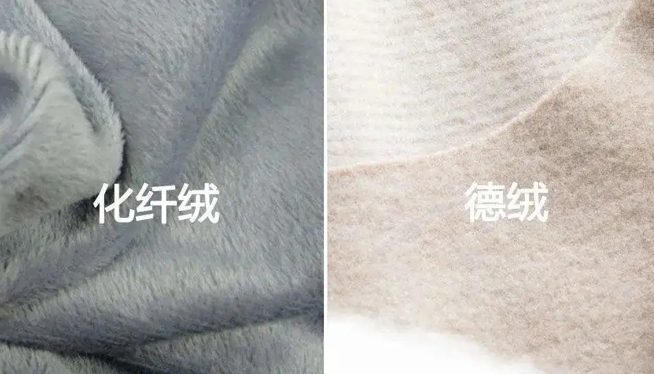 化纖絨和德絨面料展示 西服面料,西裝禮服,晚會(huì)西服定做,晚會(huì)西服出租