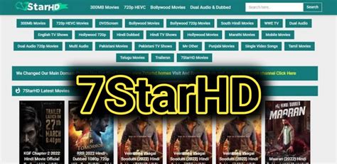 7starhd.com.