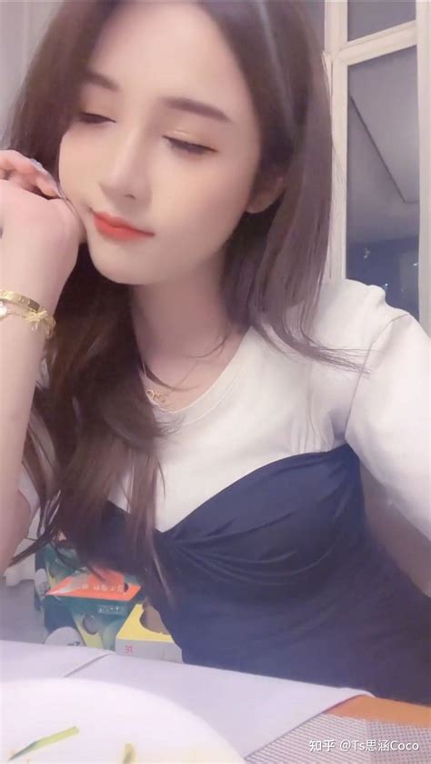 TS.