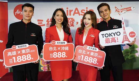 airasia888
