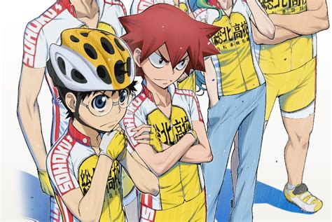 anime4to.