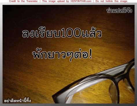 ban10ภาคอยากทำอะไรก็ทำ