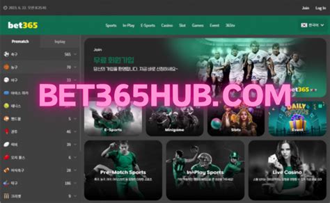 bet365우회주소