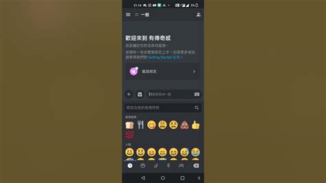 dchttps://discord.gg/hqnvvfrfmz