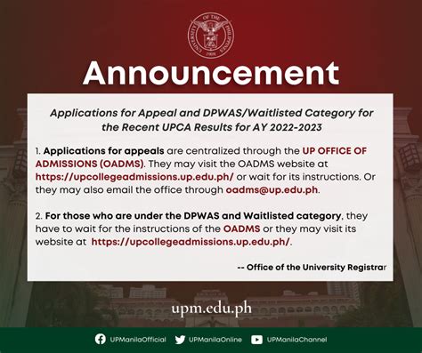 dpwas