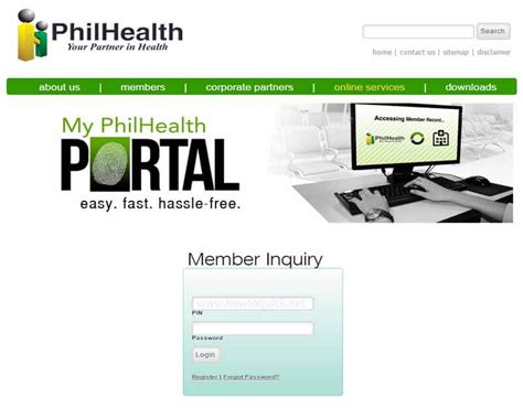 https//memberinquiry.philhealth.gov.ph/member