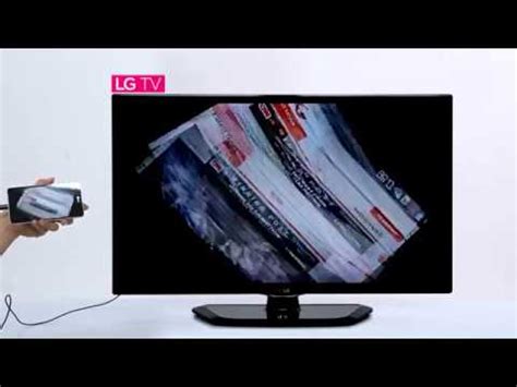 iq.lgtvlink.com