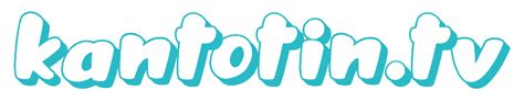 kantotin.com
