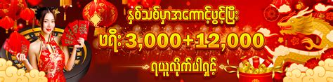 kyats777