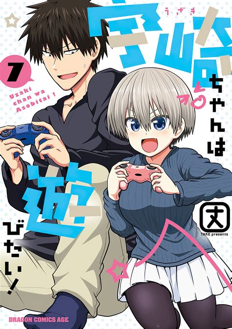 mangamammy