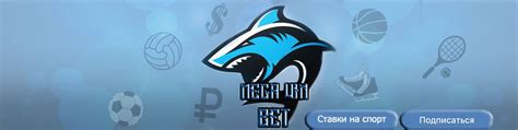 megawinbet