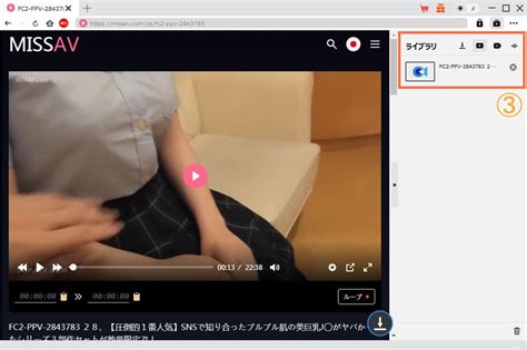 missav最新地址