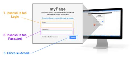 mypage
