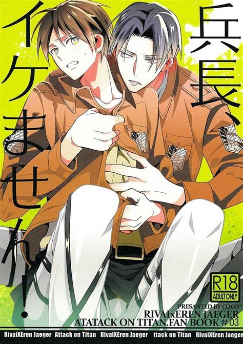 myreadingmanag