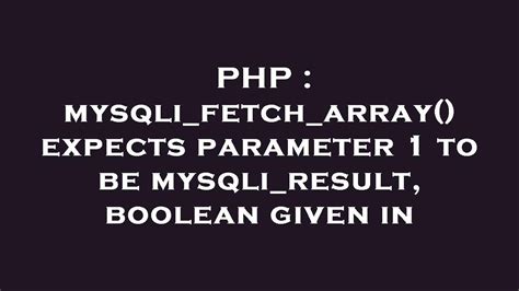 mysqli_result