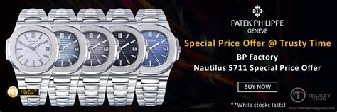 trustytime