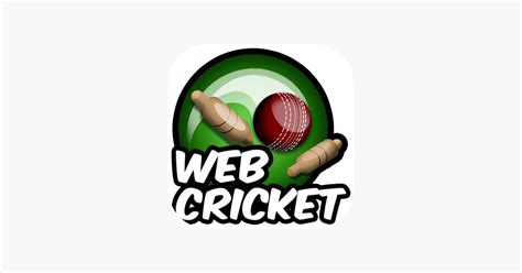 webcricket