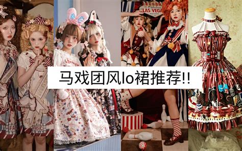 www.91lolita.com.