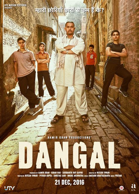 www.damgal.com.