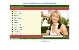 xxxdl.net