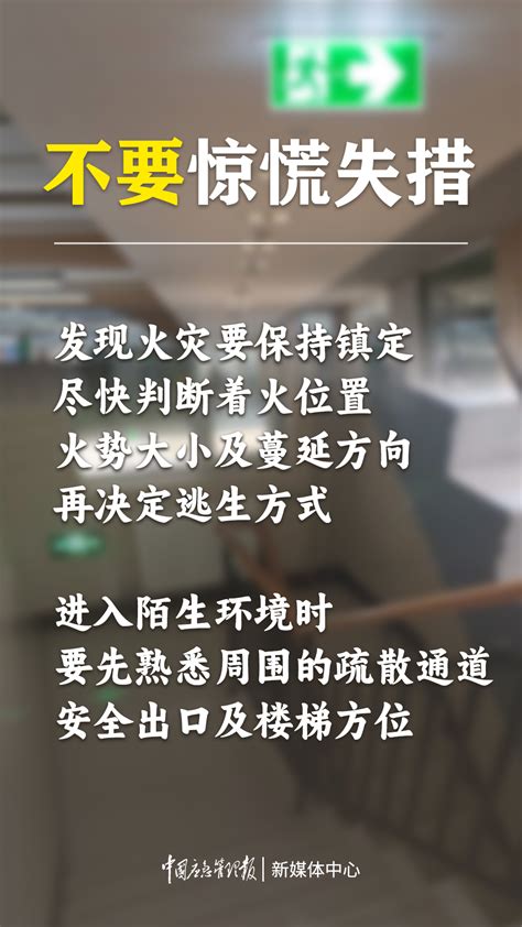 ↓↓↓牢记↓↓↓.