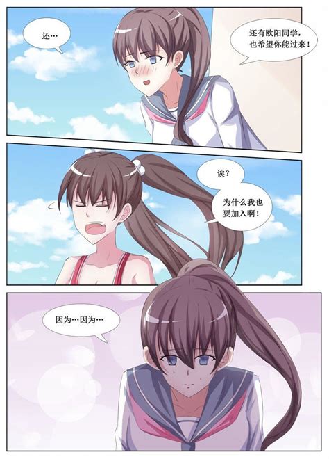禁漫天堂.